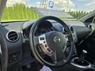 Nissan Qashqai 2,0Benz Serwis.Klimatronic 2 str.Tempomat.Alu,El.szyby.Centralka.OKAZJ - 14