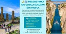 PIELGRZYMKA DO GRECJI ŚLADAMI ŚW. PAWŁA