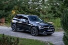 Mercedes GLC 200 d 4-Matic 2.0 163KM / Exclusive Line / Panorama / Kamery / FV
