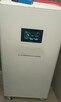 Instalacja fotowoltaiczna poza siecią - 2