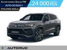 Volkswagen  Tayron R-Line Plus 2.0TSI 204KM 4MOTION Automat DSG Koło zapasowe 7-miejsc