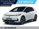 Volkswagen ID.3 NEO Style 190KM automat Pakiet Technology Dach Szklany Komfortowe wnętrze