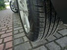 Opel Mokka 1.7Cdti 130KM Duża Navi 100%Bezwypadkowa 166TysKm Perfekcyjny Stan - 10
