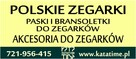 Zlecę zawieszenie dwóch banerów