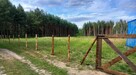 Sprzedam działkę BUDOWLANĄ na terenie ZADRZEWIONYM