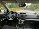 Honda CR-V 1.6 Diesel Kamera Cofania, Niski przebieg ! - 9