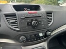 Honda CR-V 1.6 Diesel Kamera Cofania, Niski przebieg ! - 13