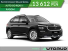 Škoda Kamiq Drive 1.0TSI 115KM manual