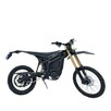 TALARIA Inny Talaria Komodo 32kW Transport Raty Fvat - 2