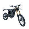 TALARIA Inny Talaria Komodo 32kW Transport Raty Fvat - 3