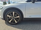 Polestar 2 Standard Range Single Motor | PLUS | PILOT | - 10