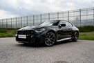 BMW M2 G87 480KM M Carbon | M Driver | Cesja leasingu / FV23%