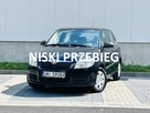 Škoda Fabia 1.2 HTP COOL EDITION –2010r 131 tys km