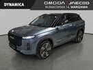 Jaecoo 7 - 224KM - DHT - HEV - Rok Produkcji 2026!