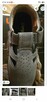 Buty robocze Urgent 38 - 3