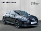 Kia XCeed 1.5 T-GDI 160 KM 7DCT WersjaBusinessLine+BLP+AEB SalonPL SerwisASO - 7