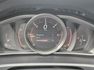 Volvo V40 Nowy Rozrząd* Pełna Historia Serwisowa - 15
