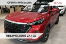 Baic Beijing 3 136KM - Rocznik 2026!