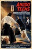 Aikido - 4