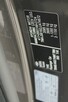 Hyundai Tucson Od 1200zł m-c Bez wpłaty! Automat#Panorama#Skóra#Went.Fotele#Grz.tylna - 11