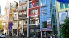 Lokal użytkowy Kołobrzeg Starówka, Armii Krajowej