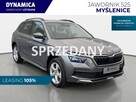 Škoda Kamiq VAT 23% Style 1.0TSI 110KM DSG 2022 r., salon PL, I właściciel, V