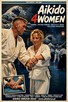Aikido - 5