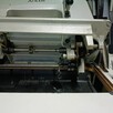 FILM!! Maszyna do ciężkiego szycia rymarka Adler 204-370 - 4