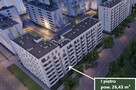 Mieszkanie Warszawa Ursus