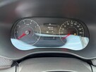 Dacia Sandero Stepway Pisemna Gwarancja 12 miesięcy - 16