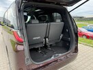 Lexus LS Prestige*7osobowy*Panorama*FullLed*Kamera360*Serwisowany*NiskiPrzebieg - 15