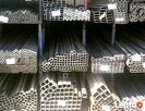 Ceowniki półzamknięte SZYNY do bram przesuwnych  - 2