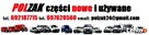 Opornik rezystor nawiewu dmuchawy opornica Fiat Doblo 2010- - 3