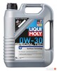 LIQUI MOLY SPECIAL TEC V 0W-30 0W30 5L 2853 KATOWICE - 1