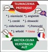 ANGIELSKI * NIEMIECKI * Tłumaczenia przysięgłe i zwykłe - 3