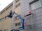 Wynajem Podnośnika Podnośnik - 8