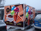 NOWA przyczepa gastronomiczna z maszyną do lodów tajskich. - 5