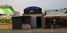 Kino 7D DOCHODOWY BIZNES!!! - 2