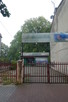 Lokal usługowy w centrum 88m2+działka 225m2 ul. Pileckiego - 1