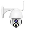 Obrotowa zewnętrzna kamera IP wifi 128GB zoom optyczny x4 - 3