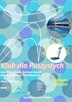 Klub dla Puszystych Katowice-Spodek - 1