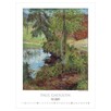 Impresjoniści 13 reprodukcji Frieseke Slevogt Pissarro Hale - 8