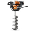 WIERTNICA glebowa ŚWIDER STIHL BT131 wypożyczalnia GRYFICE - 1