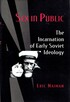 Seks w miejscach publicznych: wcielenie wczesnej ideologii - 1