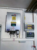 RAKOWSKI - Elektryk, Instalacje elektryczne Bytom / Śląsk - 16