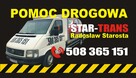 Pomoc drogowa Giżycko autolaweta holowanie laweta - 2
