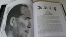OYAMA, BRUIN - Budo Karate+Kyokushin Kihon+Kata /Cook - 3