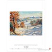 Degas Monet Gogh Sisley Renoir Impresjonizm 13 plakatów - 9