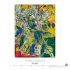 reprodukcje plakaty Marc Chagall malarstwo obrazy - 6