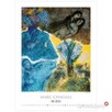 reprodukcje plakaty Marc Chagall malarstwo obrazy - 7